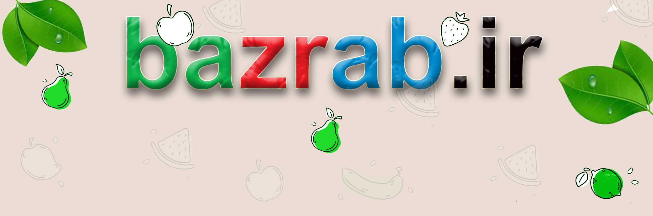 اسلایدر صفحه نخست