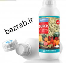 سوپرفیوتاپ 30 سی سی