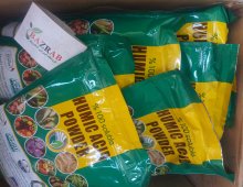 هیومیک اسید پلنت چویس  1 کیلویی